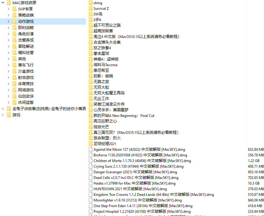 1424566131bfb82f93dw8zKDC