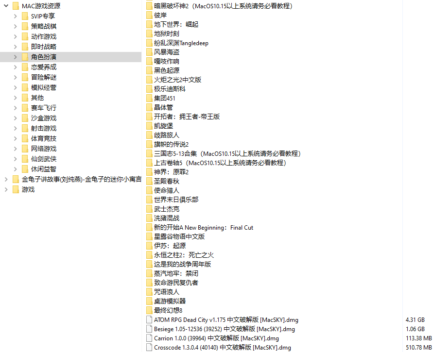 1424596131bfbb34320nCbGyk