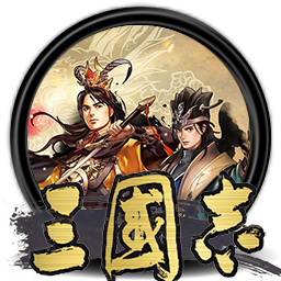 三国志12威力加强版 三國Romance Of Three Kingdom 12 PK版 Mac版 苹果电脑 单机游戏 Mac游戏