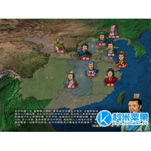 制霸三国2 三國Sango 2 for mac