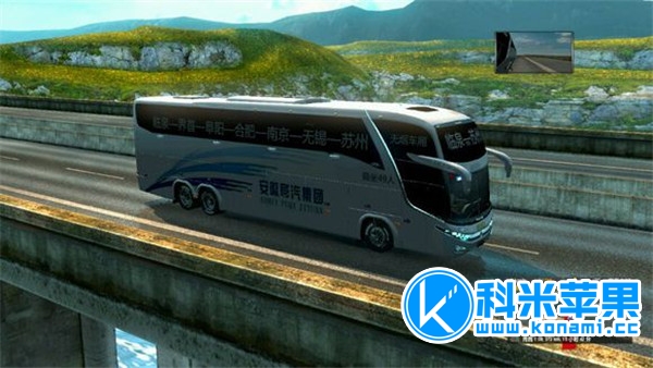 中国卡车模拟 for mac 中文版 2020重制版 中国卡车模拟 for mac 中文版 2020重制版
