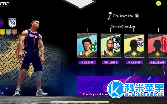 美职篮2K23 for mac NBA 2K23 Arcade Edition v1.30 美职篮2K23 for mac NBA 2K23 Arcade Edition v1.30