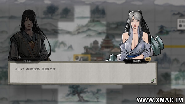 鬼谷八荒 for mac Tale of Immortal v1.0.112.259 鬼谷八荒 for mac Tale of Immortal v1.0.112.259