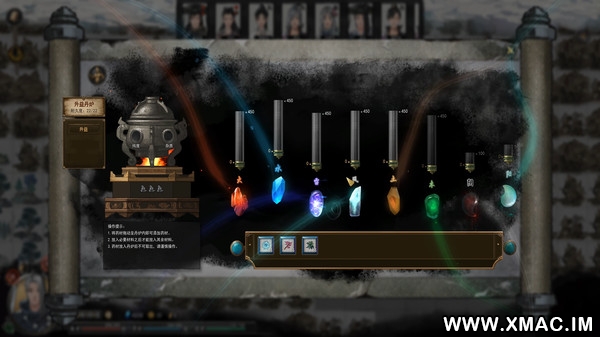 鬼谷八荒 for mac Tale of Immortal v1.0.112.259 鬼谷八荒 for mac Tale of Immortal v1.0.112.259