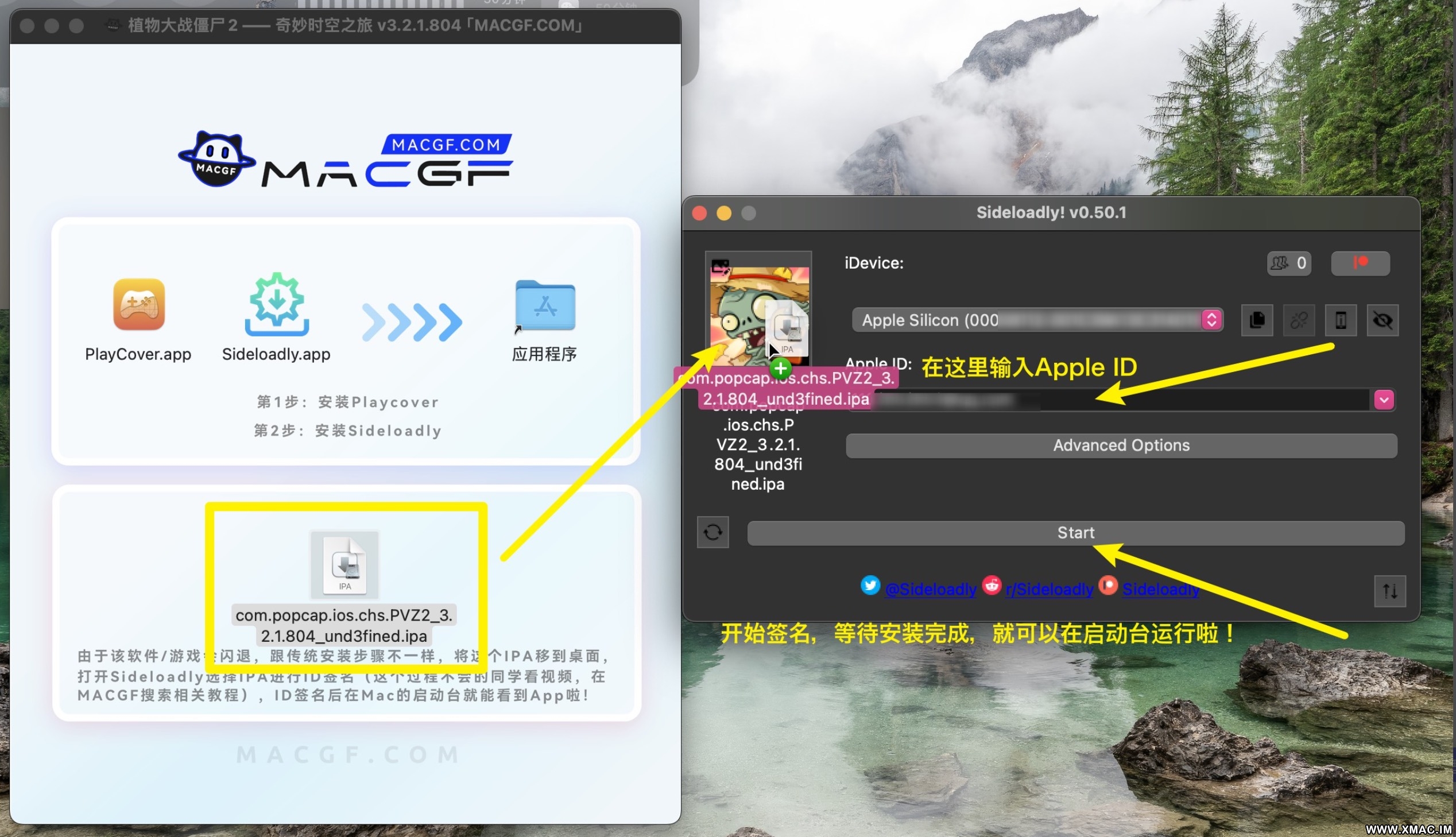 图片[4] - 「在Mac上玩手游」植物大战僵尸2 &mdash;&mdash; 奇妙时空之旅 v3.2.1.804 - MACGF