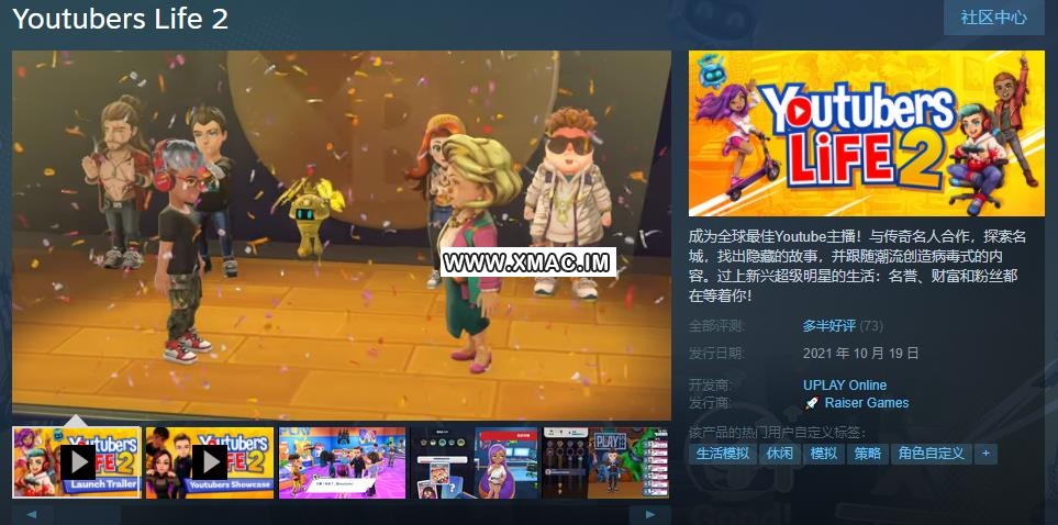 模拟经营游戏《油管博主生活2》正式发售 综合评价&rdquo;多半好评&ldquo;