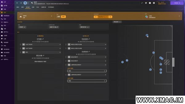 美职篮 2K24 for mac NBA 2K24 Arcade Edition v1.1 美职篮 2K24 for mac NBA 2K24 Arcade Edition v1.1
