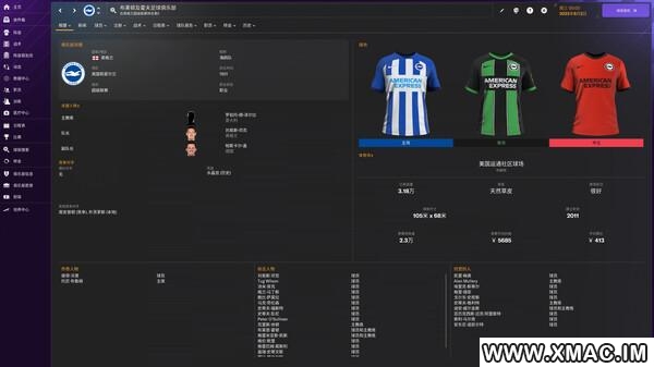 美职篮 2K24 for mac NBA 2K24 Arcade Edition v1.1 美职篮 2K24 for mac NBA 2K24 Arcade Edition v1.1