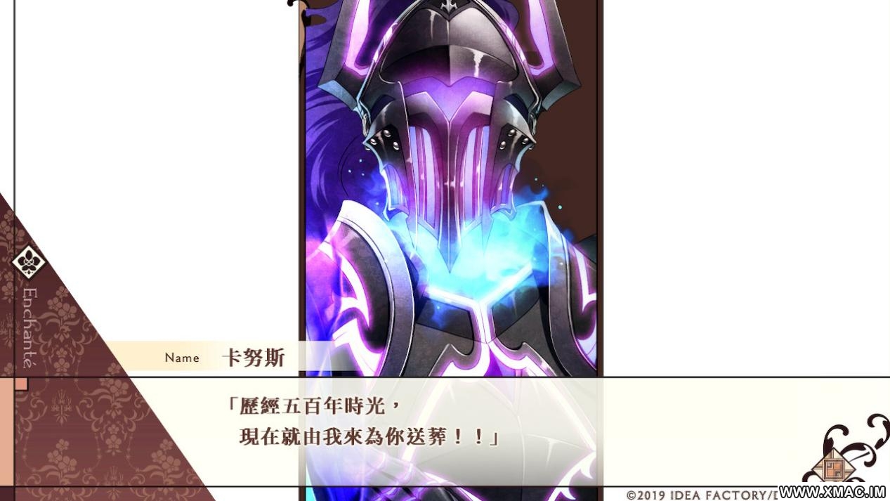 《幻奏咖啡厅-Enchanté-》评测:这款乙女游戏真厉害