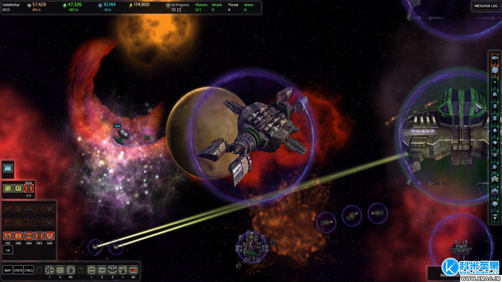 人工智能战争:舰队指挥官 for mac AI War Fleet Command v8.024 人工智能战争:舰队指挥官 for mac AI War Fleet Command v8.024