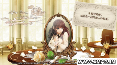 《CodeRealize 〜祝福的未来〜》中文版确定发售!初回特典、限定版信息一次公开!