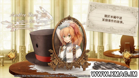 《CodeRealize 〜祝福的未来〜》中文版确定发售!初回特典、限定版信息一次公开!