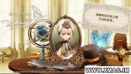 《CodeRealize 〜祝福的未来〜》中文版确定发售!初回特典、限定版信息一次公开!