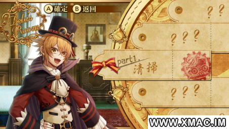 《CodeRealize 〜祝福的未来〜》中文版确定发售!初回特典、限定版信息一次公开!