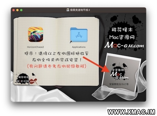 截屏2023-03-11 05.58.57.jpg 截屏2023-03-11 05.58.57.jpg