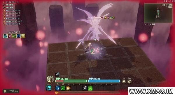 迷雾魔域:迷雾与活地下城 for mac MISTROGUE: Mist and the Living Dungeons v2024.1.19 迷雾魔域:迷雾与活地下城 for mac MISTROGUE: Mist and the Living Dungeons v2024.1.19