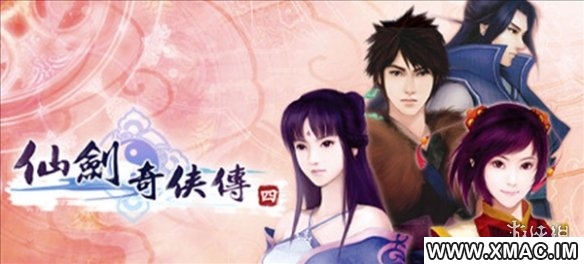 仙剑奇侠传四 Chinese Paladin 4 for mac 2021重制版 仙剑奇侠传四 Chinese Paladin 4 for mac 2021重制版