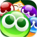 噗哟噗哟益智消消乐 Puyo Puyo Puzzle Pop Mac版 苹果电脑 单机游戏 Mac游戏 魔法气泡 益智消消乐