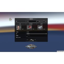 美国卡车模拟 American Truck Simulator for Mac v1.54.2.16s 中文原生版 含DLC
