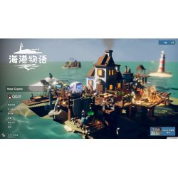 海港物语 Havendock for Mac v1.0 中文原生版