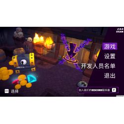 克苏洛特 Cthuloot for Mac v1.0.3 中文原生版