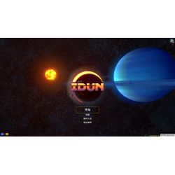 IDUN – 阵线推进官 IDUN – Frontline Survival for Mac v1.03 中文原生版
