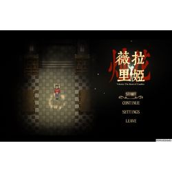 薇拉里娅的烛花 Veloria: The Knot of Candles for Mac v1.05b 中文原生版