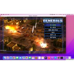 命令与征服：将军之绝命时刻 Command & Conquer Generals – Zero Hour for Mac v1.04 中文移植版