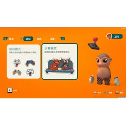 小动物餐吧 Party Club for Mac v1.3.16 中文原生版