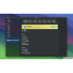PastePal 2.18.0 for Mac 中文版 剪切板历史记录管理及右键增强工具