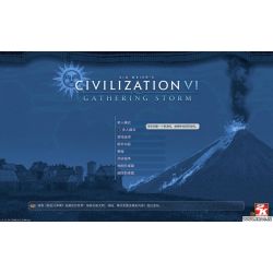 文明6 Sid Meier’s Civilization VI for Mac v1.4.6 中文原生版 含全部DLC