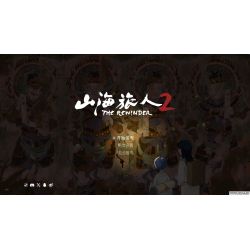 山海旅人2 The Rewinder 2 for Mac v2.1.6 中文原生版