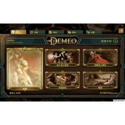 德米欧：地城奇谭 Demeo for mac v1.39.0 中文原生版