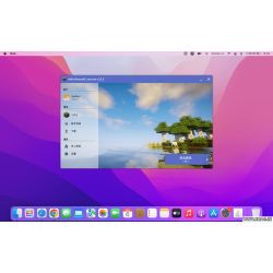 我的世界 Minecraft for Mac v3.6.12 中文Java版