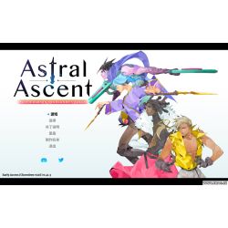 星界战士 Astral Ascent for Mac v1075-release 中文原生版