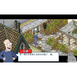 西蒙的猫 Simon’s Cat – Story Time for Mac v1.49.0 中文原生版