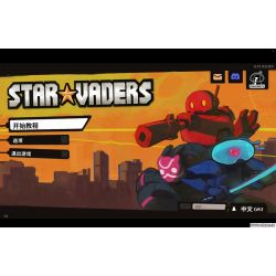 星之侵略者 StarVaders Mac版 For Mac 单机游戏 Mac游戏
