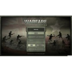 战争遗产合集 Warfare Legacy Collection Mac版 For Mac 单机游戏 Mac游戏