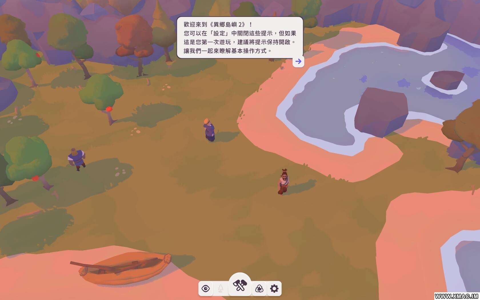 世外之地2 Outlanders 2 for Mac v6 中文原生版-2 世外之地2 Outlanders 2 for Mac v6 中文原生版-2
