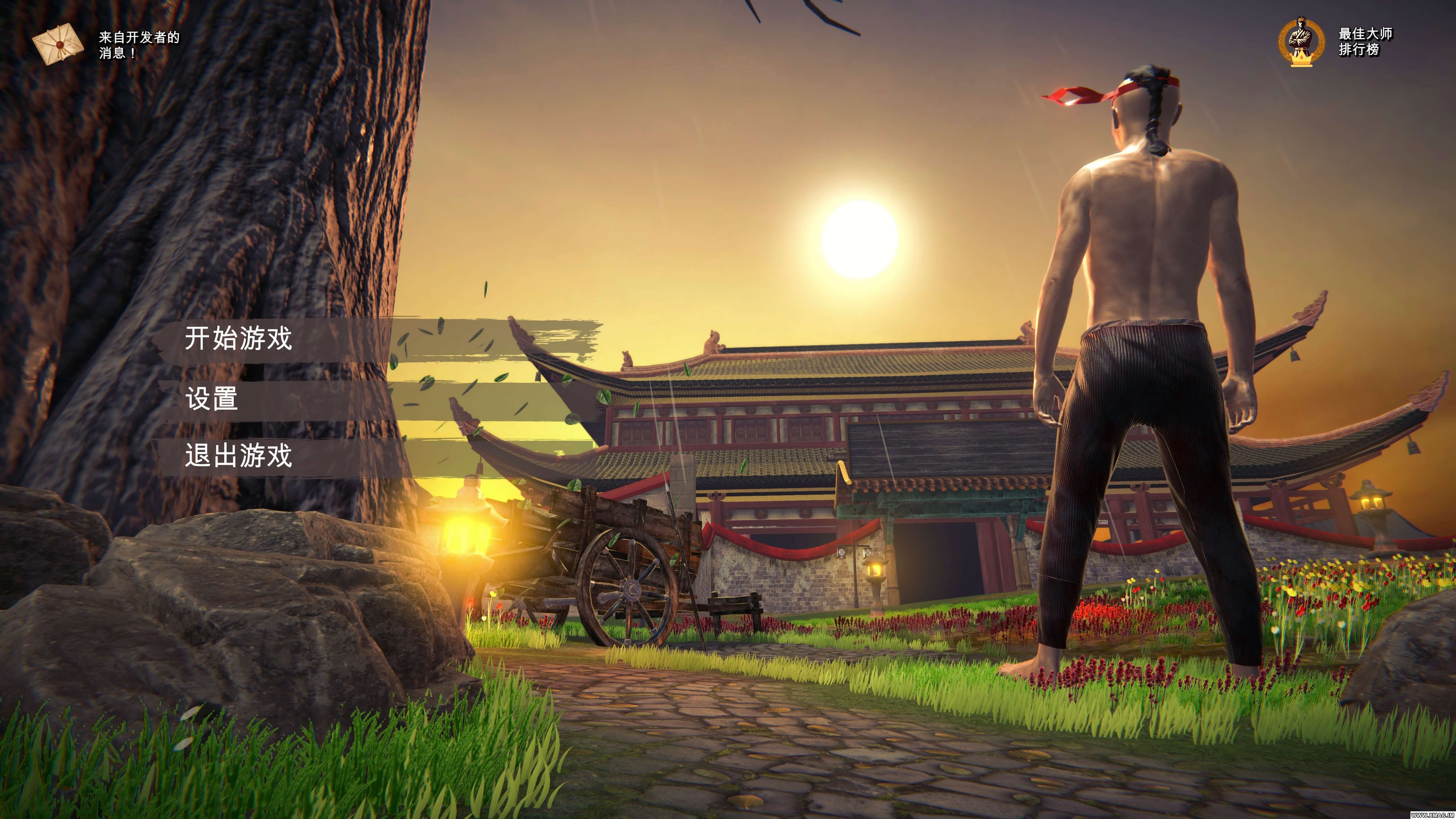 武馆模拟器 Fight School Simulator for Mac v16 中文原生版-1 武馆模拟器 Fight School Simulator for Mac v16 中文原生版-1