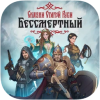 不死之神 Deathless: The Hero Quest Mac版 For Mac 单机游戏 Mac游戏